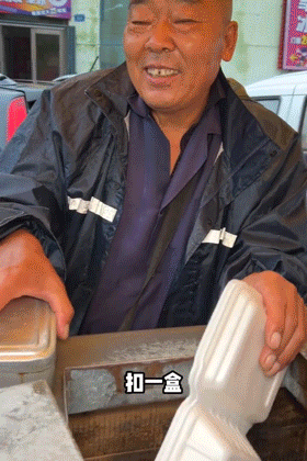 Image related to Why Does Northeastern Cuisine Culminate in Harbin Boxed Meals?