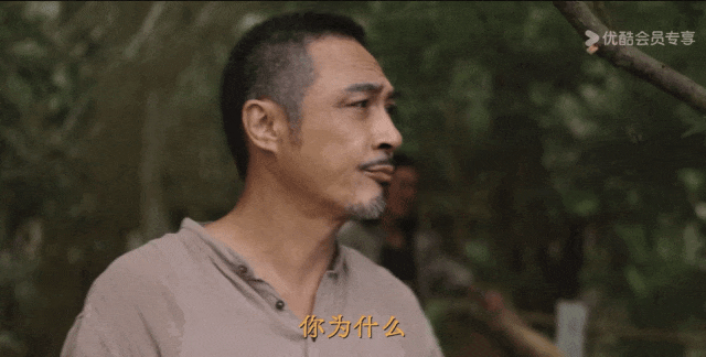 Image related to China's Wildest Border Town: The "Three-Side Slope" from Tales of the Frontier