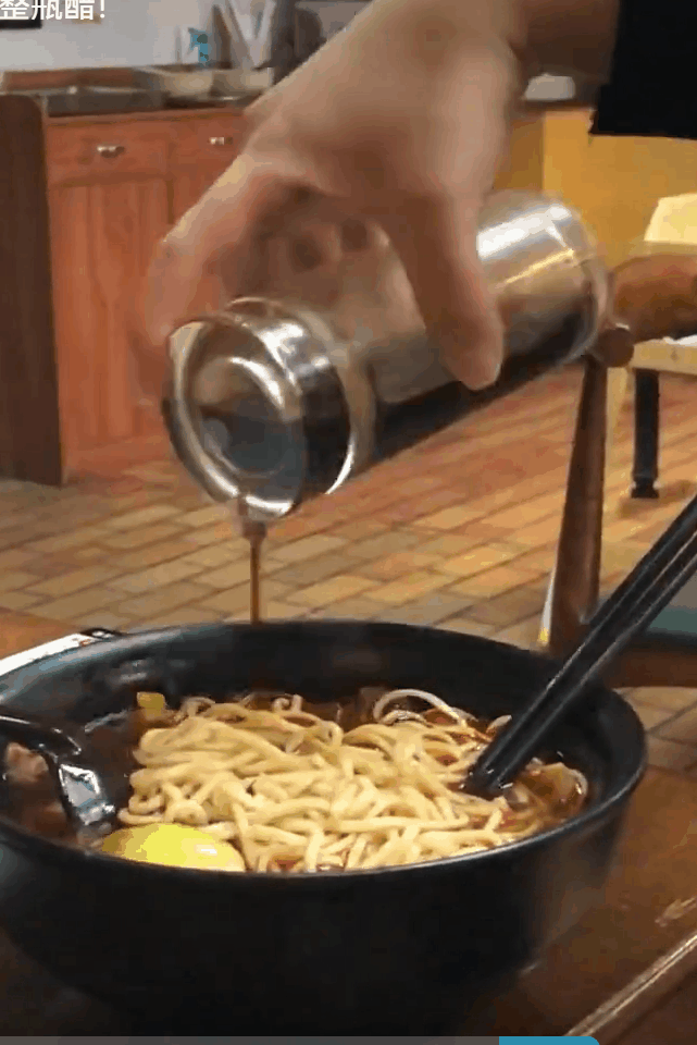 Image related to A Bite of Burger, A Sip of Vinegar: How China's Sourness Capital Came to Be