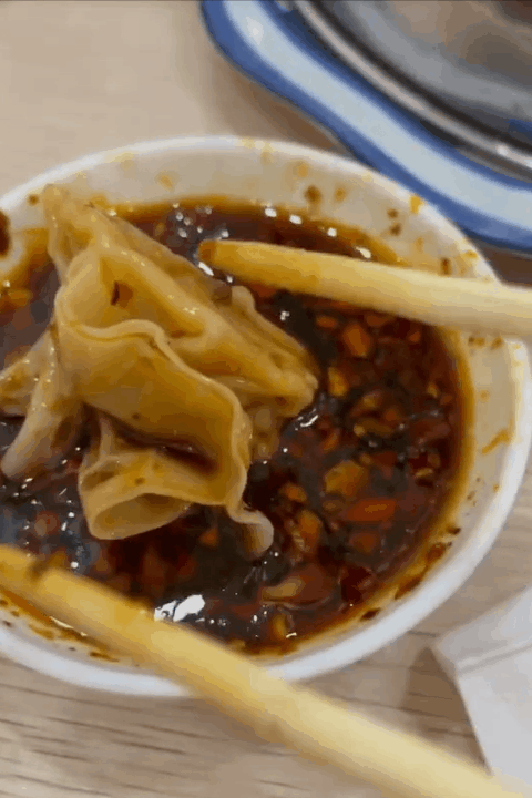 Image related to A Bite of Burger, A Sip of Vinegar: How China's Sourness Capital Came to Be