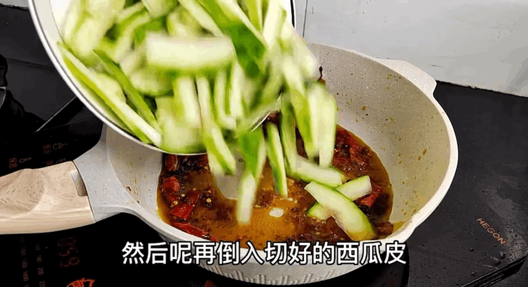 Image related to The Magic Cuisine Capital: Stir-Fried Chili Peppers Are Just the Tip of the Iceberg!