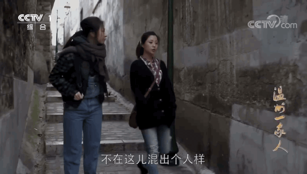 Image related to Wenzhou: Top in Money Making, Equally Fierce in Academia?