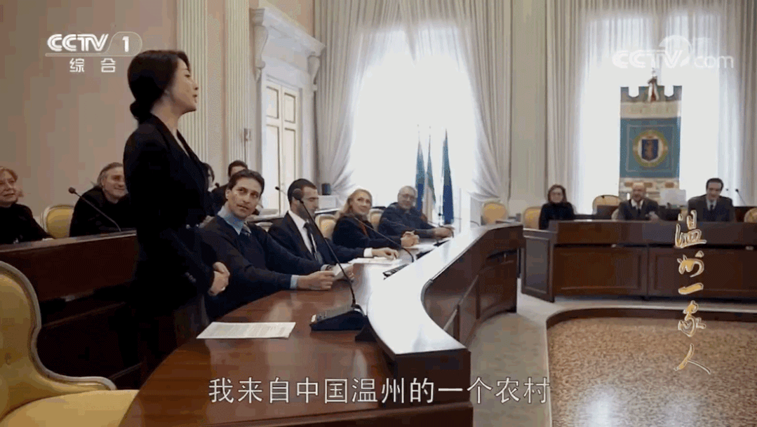 Image related to Wenzhou: Top in Money Making, Equally Fierce in Academia?