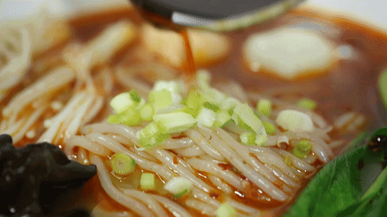 Image related to How Magical Is the Noodle Culture in Fujian?