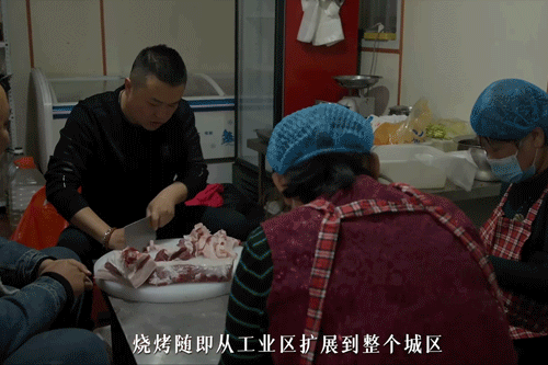 Image related to After the Successful "Zibo Barbecue Pilgrimage," We Discovered a Surreal and Unconventional Side of the City...