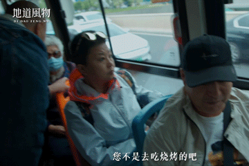 Image related to After the Successful "Zibo Barbecue Pilgrimage," We Discovered a Surreal and Unconventional Side of the City...