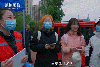 Image related to After the Successful "Zibo Barbecue Pilgrimage," We Discovered a Surreal and Unconventional Side of the City...