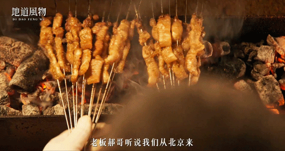 Image related to After the Successful "Zibo Barbecue Pilgrimage," We Discovered a Surreal and Unconventional Side of the City...