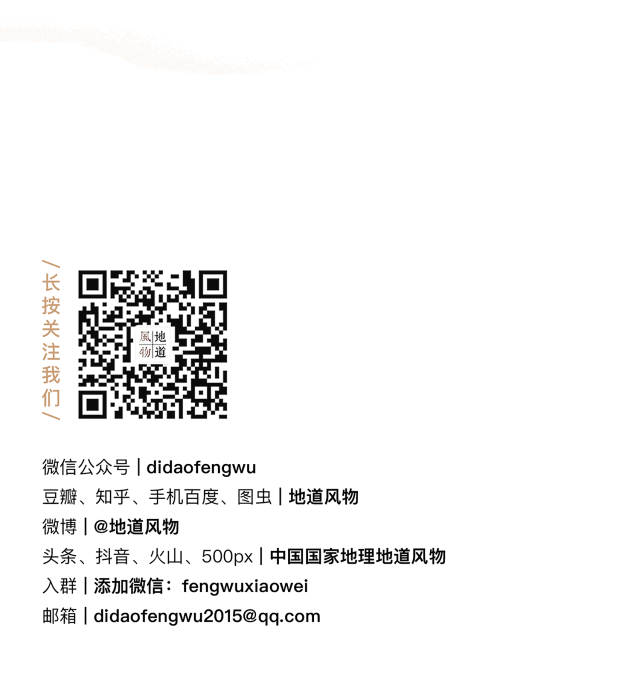 Image related to Why Jinhua is the Center of Zhejiang's Development?