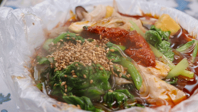 Image related to How Northeastern Chinese Reinvent Regional Cuisine