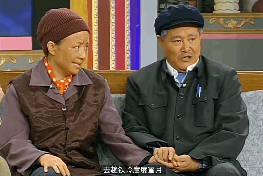 Image related to Liaoning: The Toughest City in the Northeast—Why Does It Embody the Entire Region?
