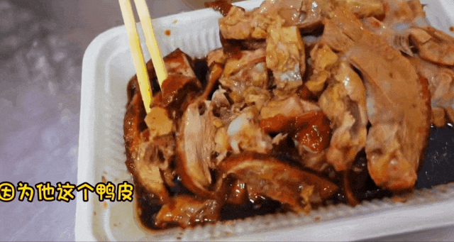 Image related to The Perfect Poultry for Roasting: A Thousand-Year Chinese Delicacy!