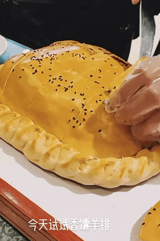 Image related to Who Reigns Supreme in Lamb Cuisine Across China's Great Northwest?