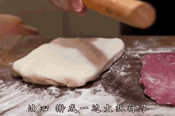 Image related to How Irresistibly Addictive Are China’s Most Decadent "Grease Bombs" with Rice?