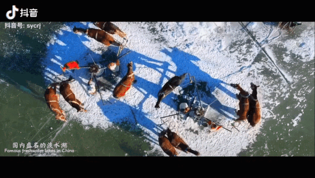 Image related to Is Jilin Worth Visiting?