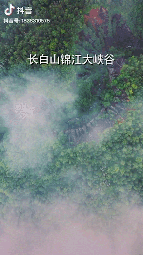 Image related to Is Jilin Worth Visiting?