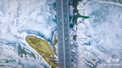 Image related to Is Jilin Worth Visiting?