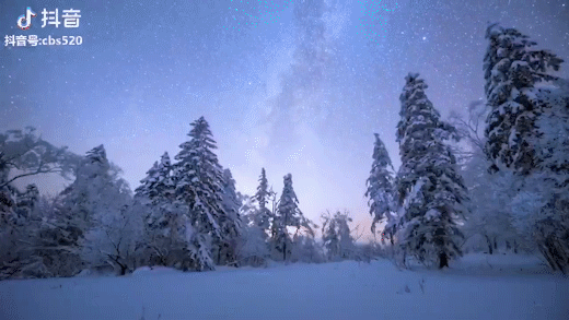 Image related to Is Jilin Worth Visiting?