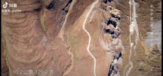 Image related to Is Jilin Worth Visiting?