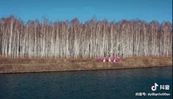 Image related to Is Jilin Worth Visiting?