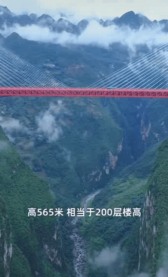 Image related to China's Most Luxurious Mansion: The 2.7-Billion-Yuan "White House" of Guiyang—Built for Just Two Families?