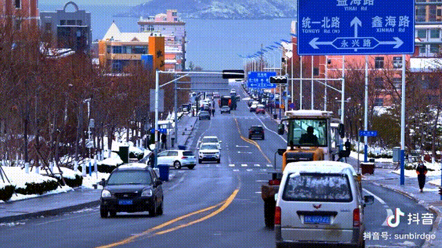 Image related to Weihai: The Most Romantic Winter Seaside City in Northern China with Snow, Mountains, Sea, and Delicious Food