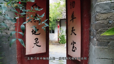 Image related to Lianyungang: This Forgotten Coastal Gem in Jiangsu Deserves the Spotlight!