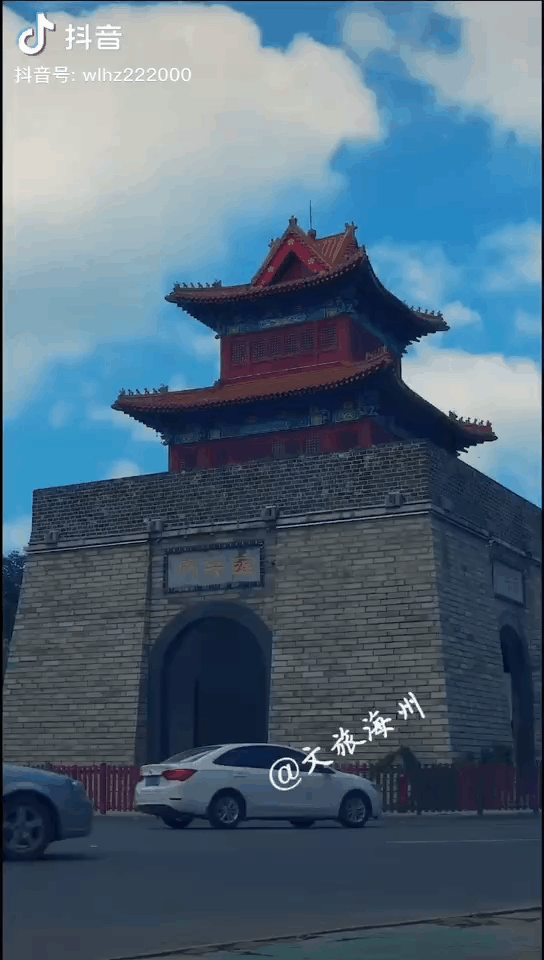 Image related to Lianyungang: This Forgotten Coastal Gem in Jiangsu Deserves the Spotlight!