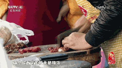 Image related to Zhanjiang: A Seafood Paradise That Will Blow Your Mind! Stunning Sea Views Rivaling Sanya + Mouthwatering Delights to Wow Your Feed – Worth the Trip for Food Alone