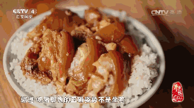 Image related to Zhanjiang: A Seafood Paradise That Will Blow Your Mind! Stunning Sea Views Rivaling Sanya + Mouthwatering Delights to Wow Your Feed – Worth the Trip for Food Alone