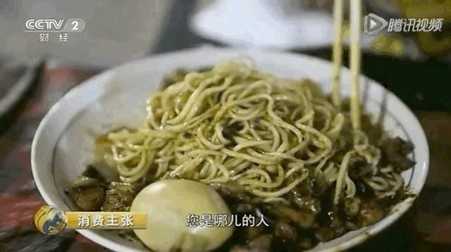 Image related to Lanzhou: A Bowl of Beef Noodles That Conquers the World! The First Bridge Over the Yellow River + Danxia Landforms, Northwest China's Romance Beyond Imagination