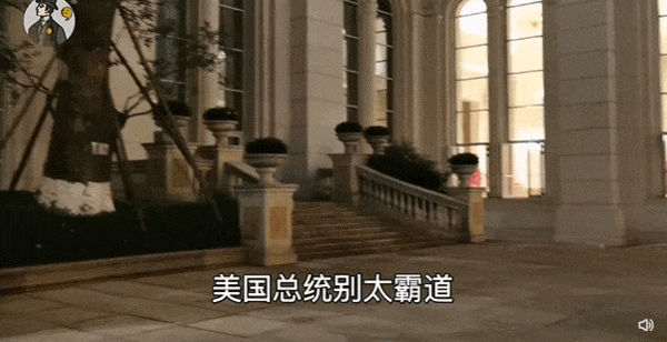Image related to China's Most Luxurious Mansion: The 2.7-Billion-Yuan "White House" of Guiyang—Built for Just Two Families?