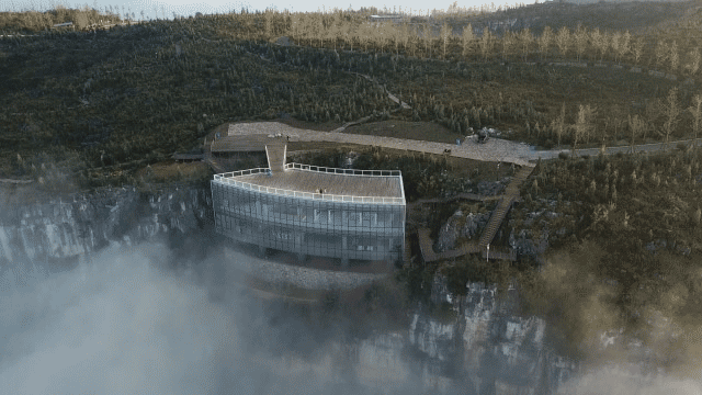 Image related to China's Most Luxurious Mansion: The 2.7-Billion-Yuan "White House" of Guiyang—Built for Just Two Families?