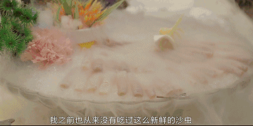 Image related to Zhanjiang: The Hidden Foodie Paradise Where $70 Buys 3 Days of Feasting – Wild Flavors Outshine Chaoshan, Gaining 8 Pounds in a Week is Worth It!
