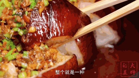 Image related to Meishan, Sichuan: As Laid-back as Chengdu, As Delicious as Leshan