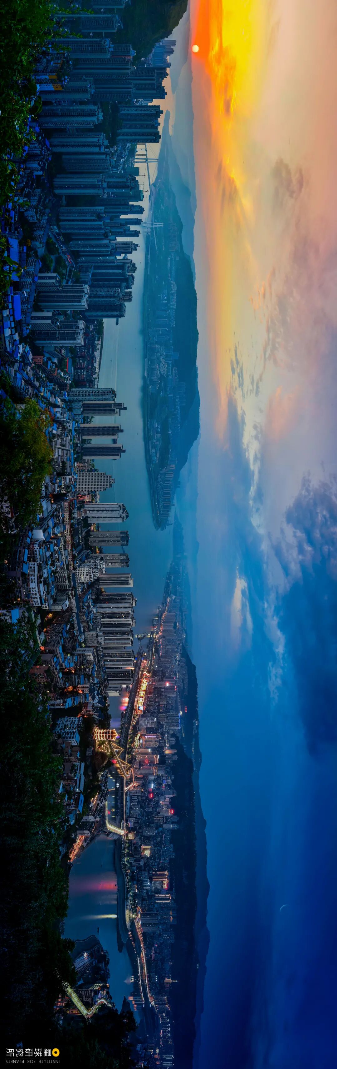 Image related to Wanzhou: The Other Face of Chongqing