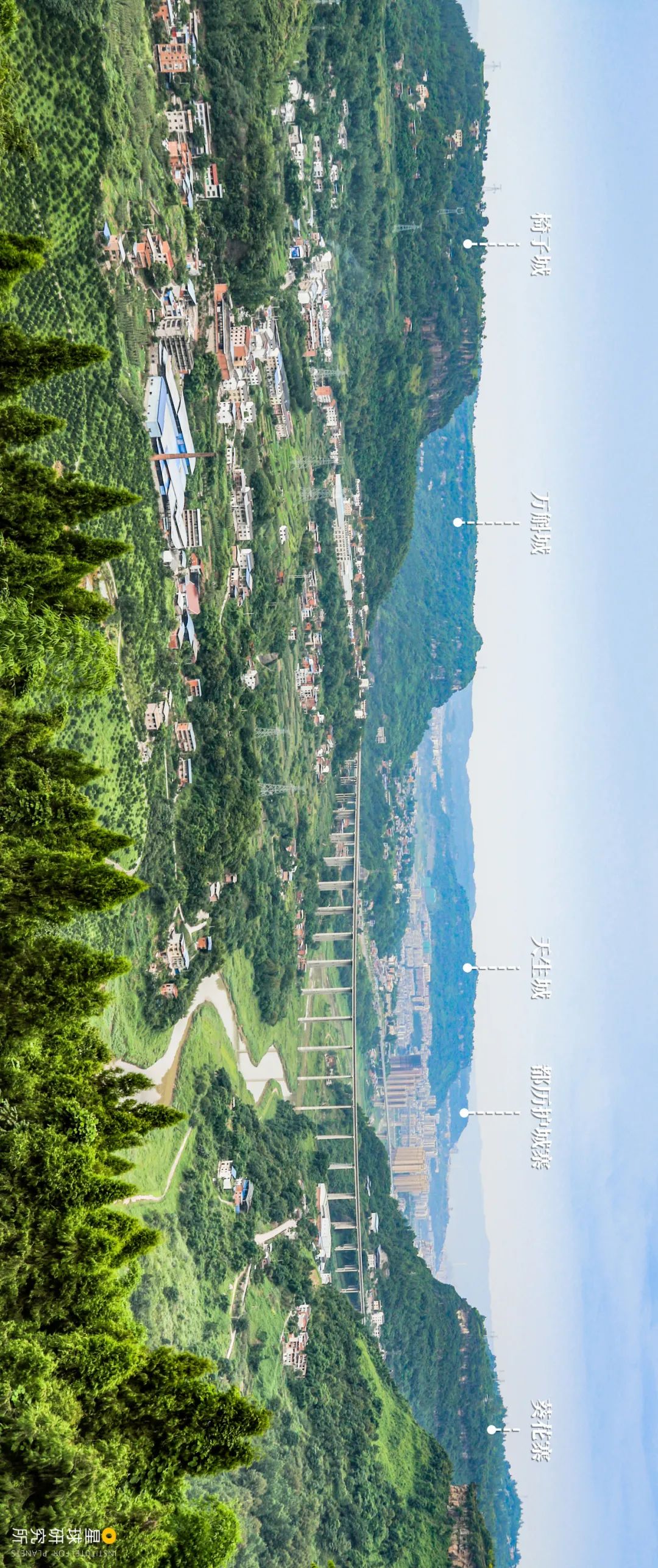 Image related to Wanzhou: The Other Face of Chongqing