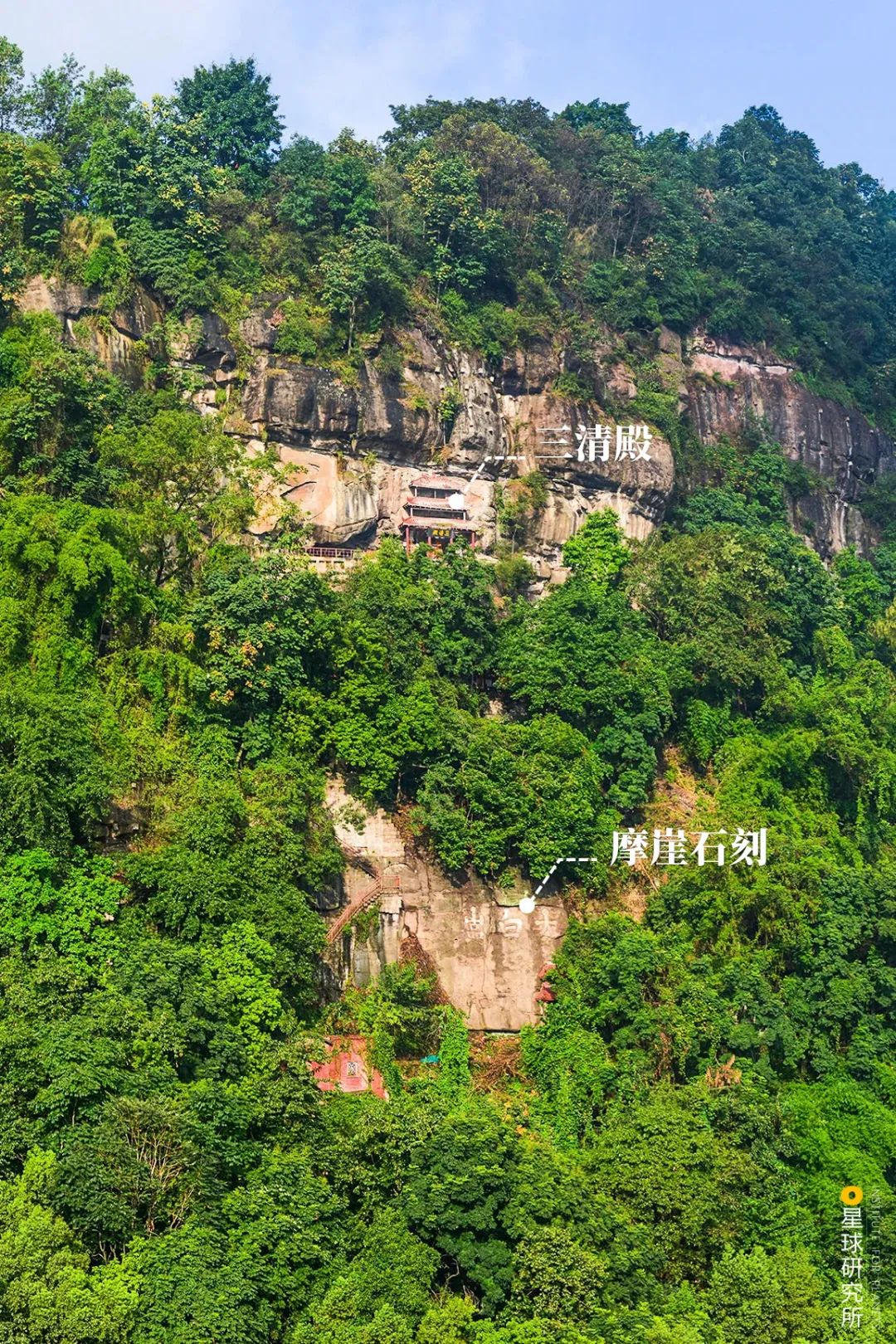 Image related to Wanzhou: The Other Face of Chongqing