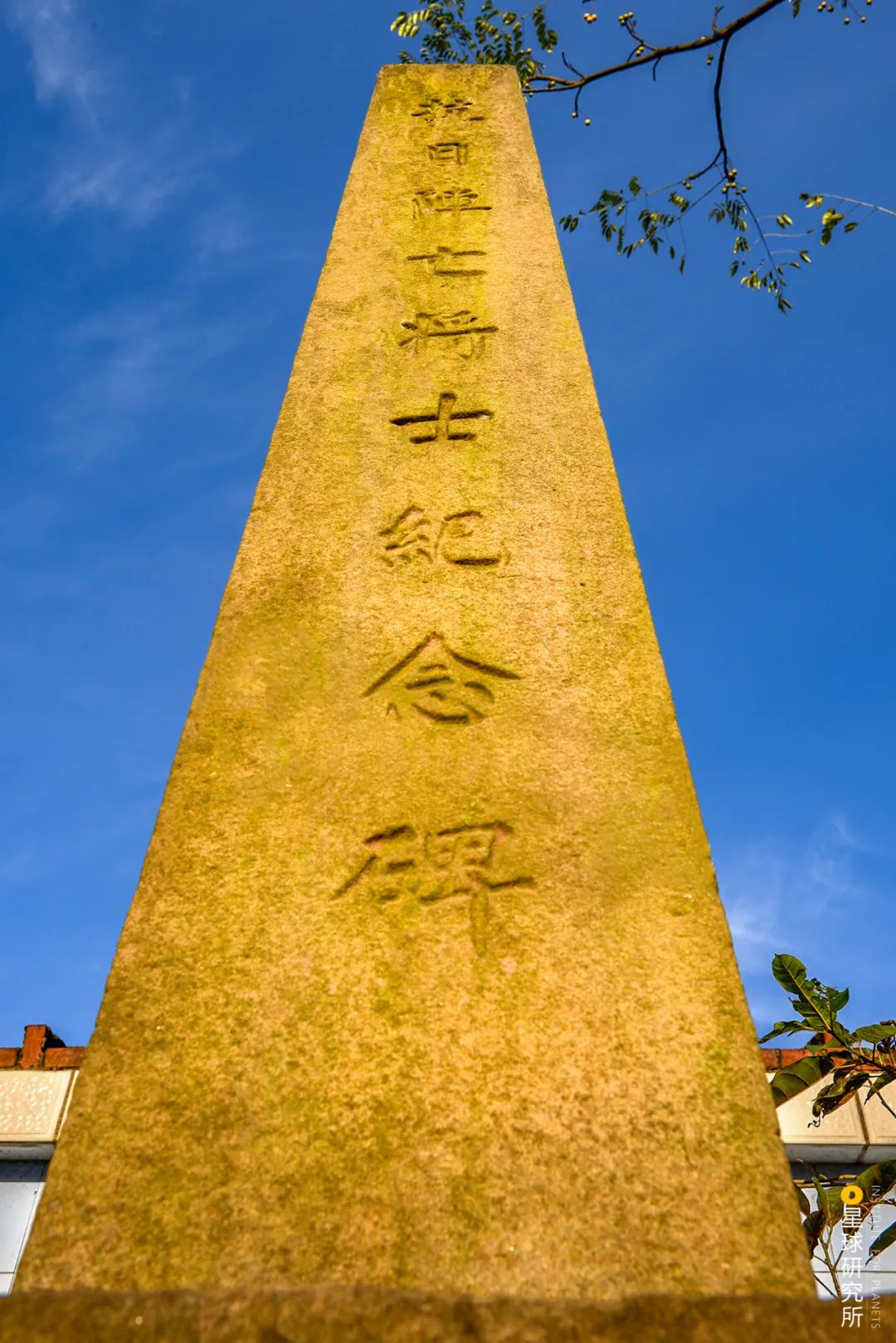 Image related to Wanzhou: The Other Face of Chongqing