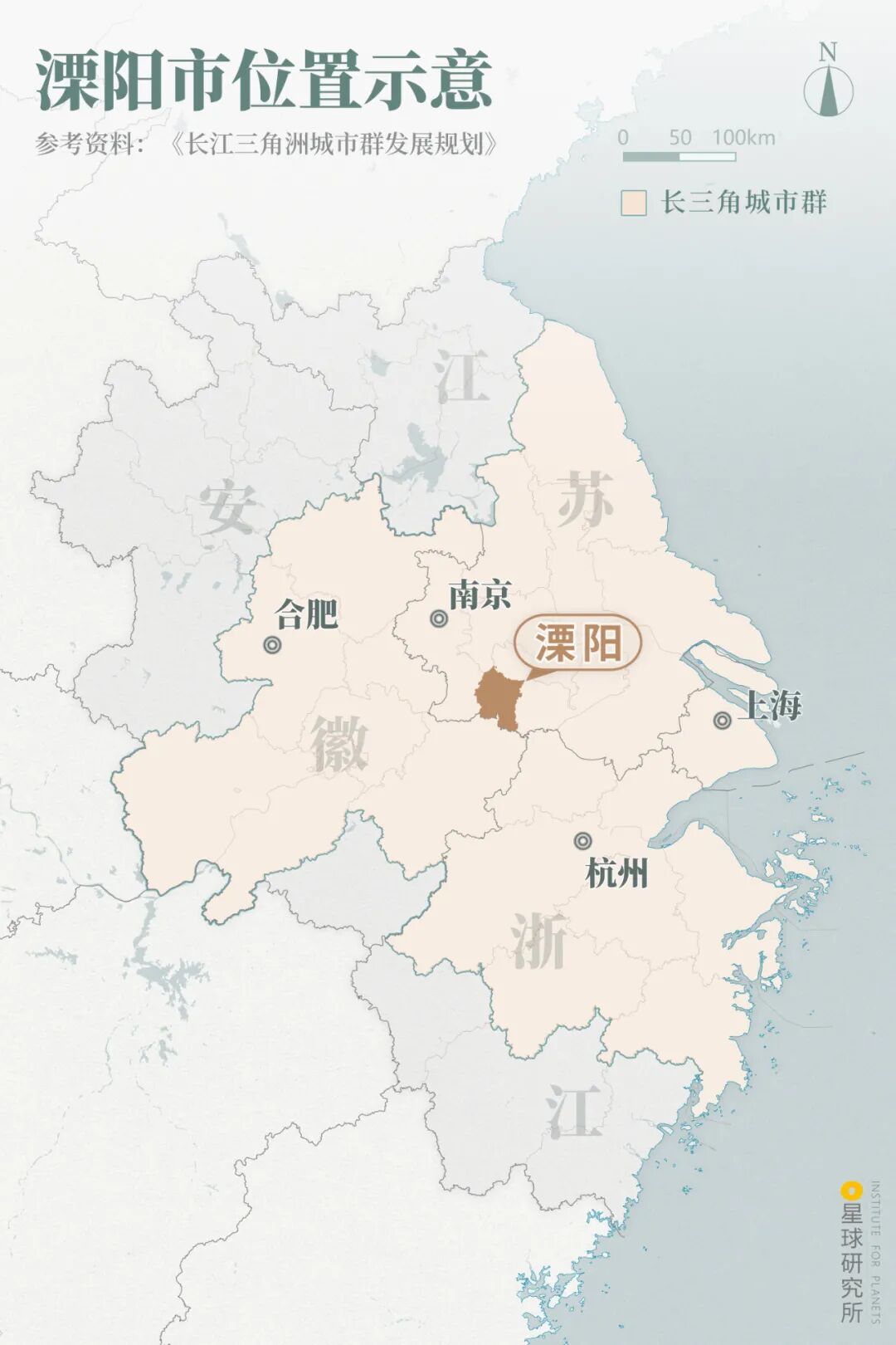 Image related to Why Liyang, Jiangsu Is Worth a Visit