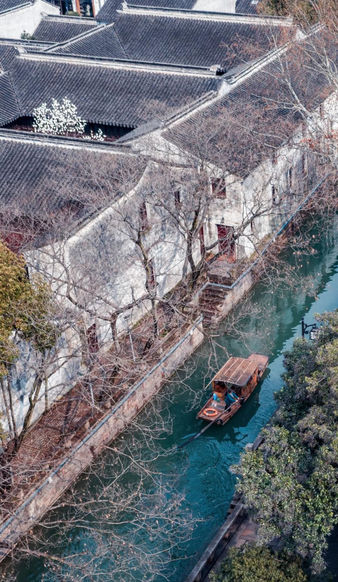 Image related to What Kind of City Is Suzhou?