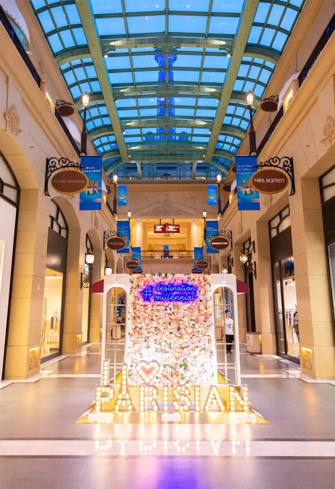 Image related to Is Macau Worth a Visit?