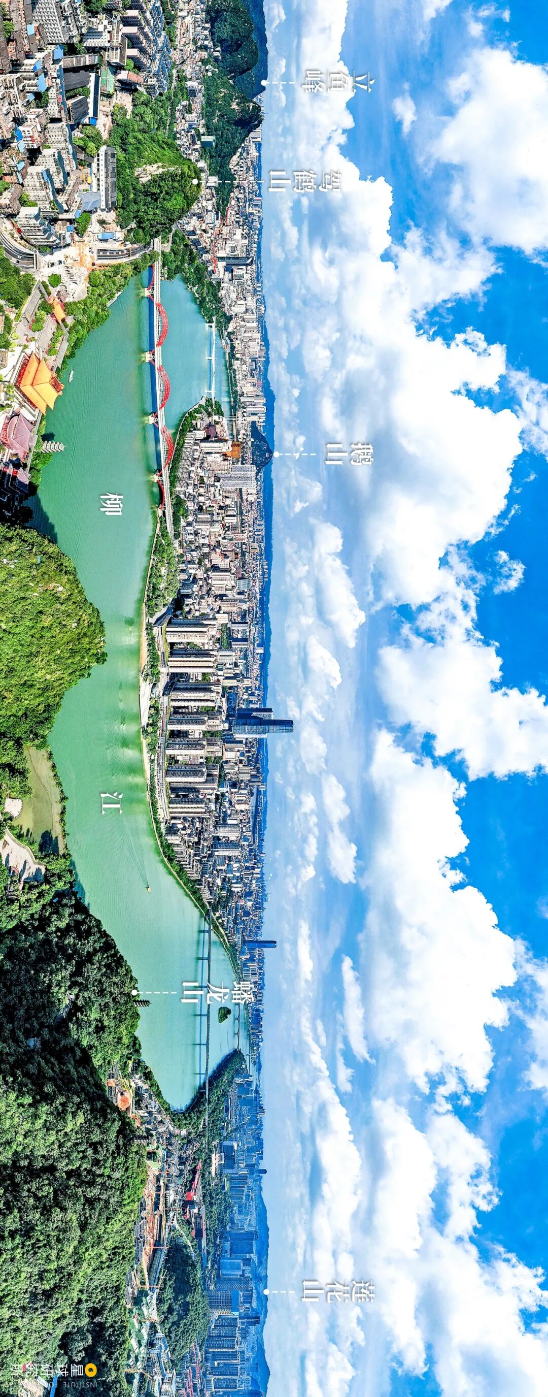 Image related to Liuzhou, Guangxi: More Than Just Luosifen