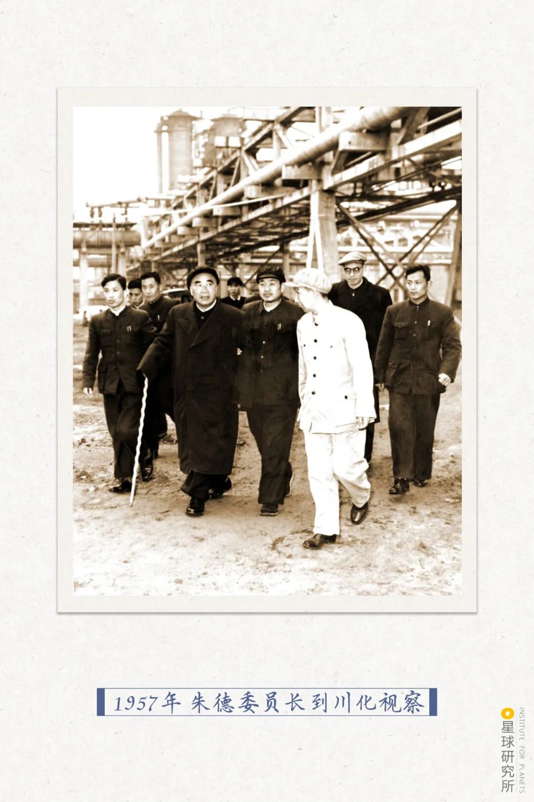 Image related to Qingbaijiang: Another Gateway from Chengdu to the World