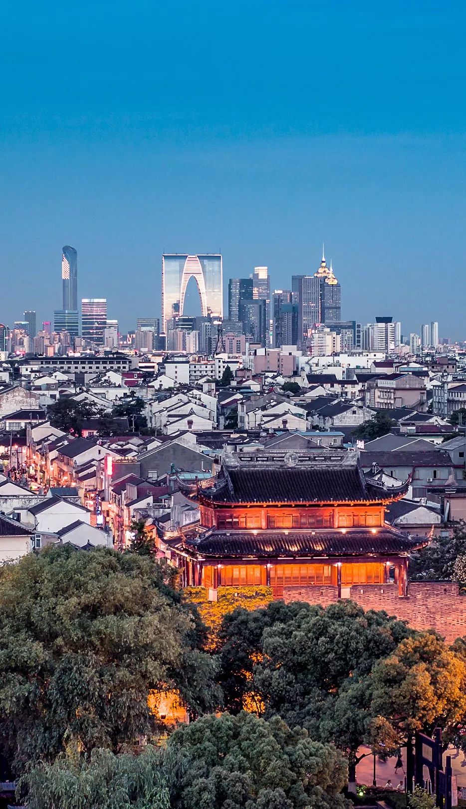 Image related to What Kind of City Is Suzhou?