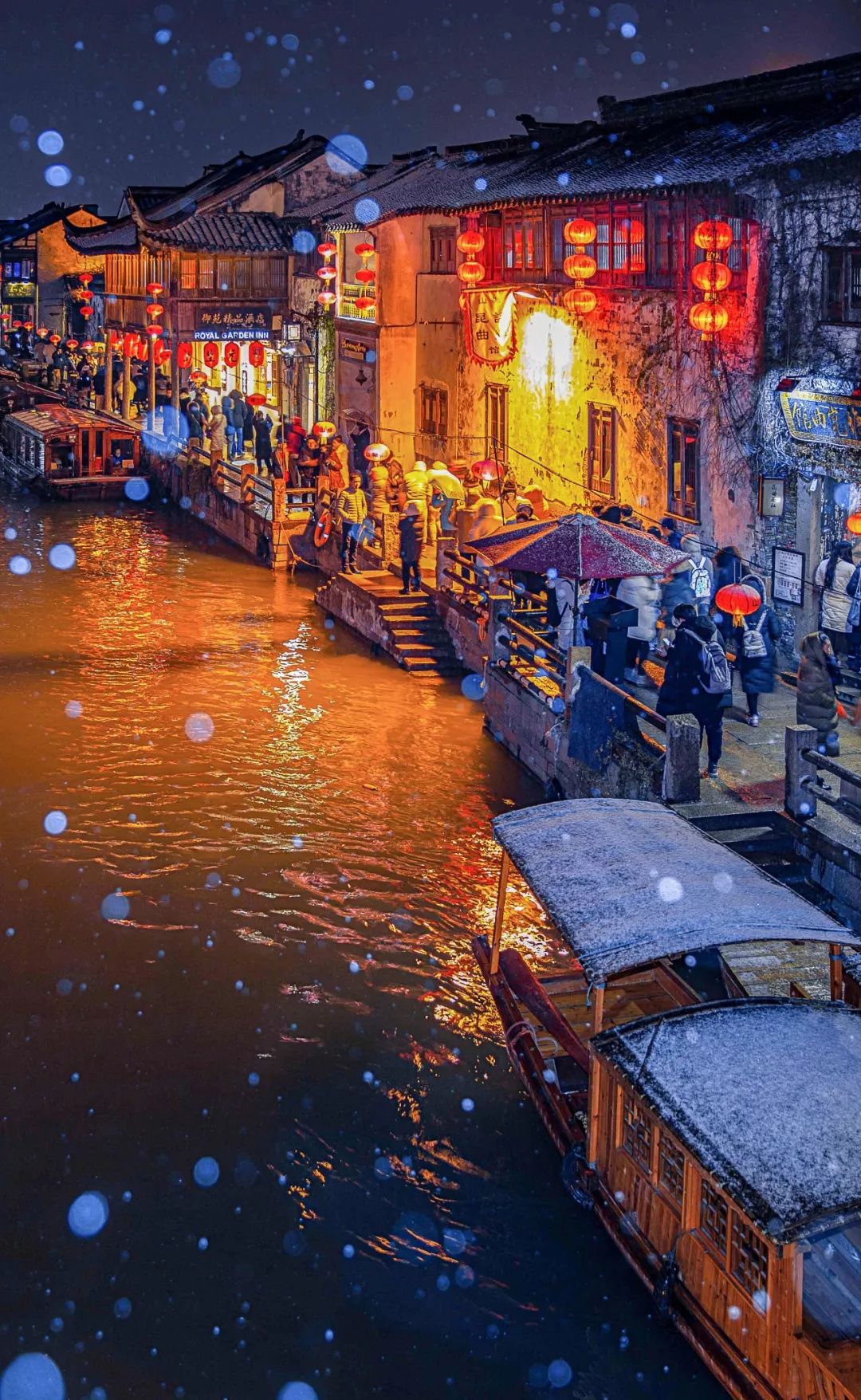 Image related to What Kind of City Is Suzhou?