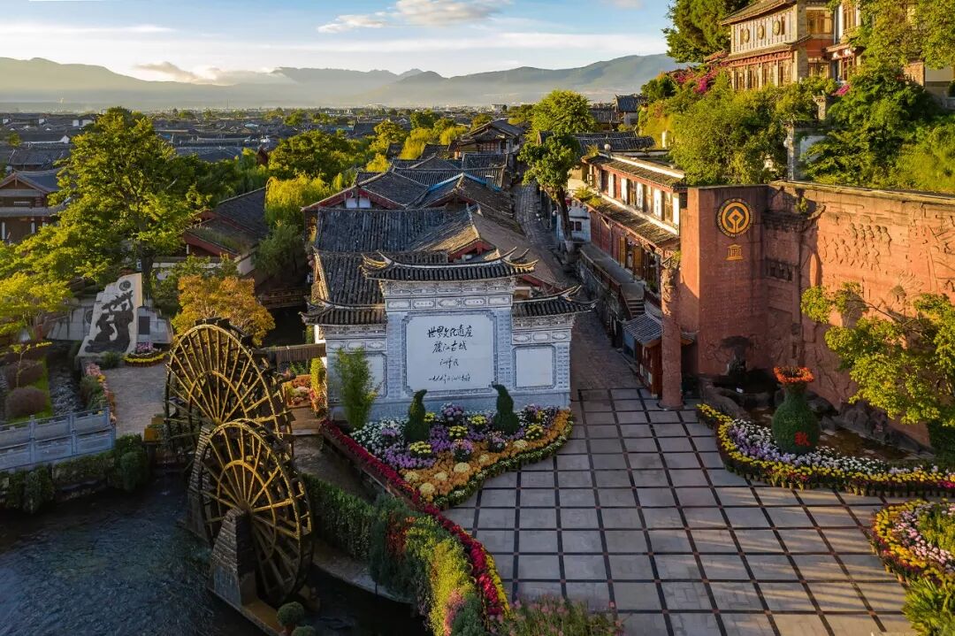 Image related to What Is Lijiang?