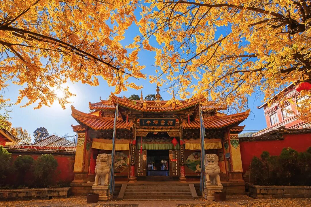 Image related to What Is Lijiang?