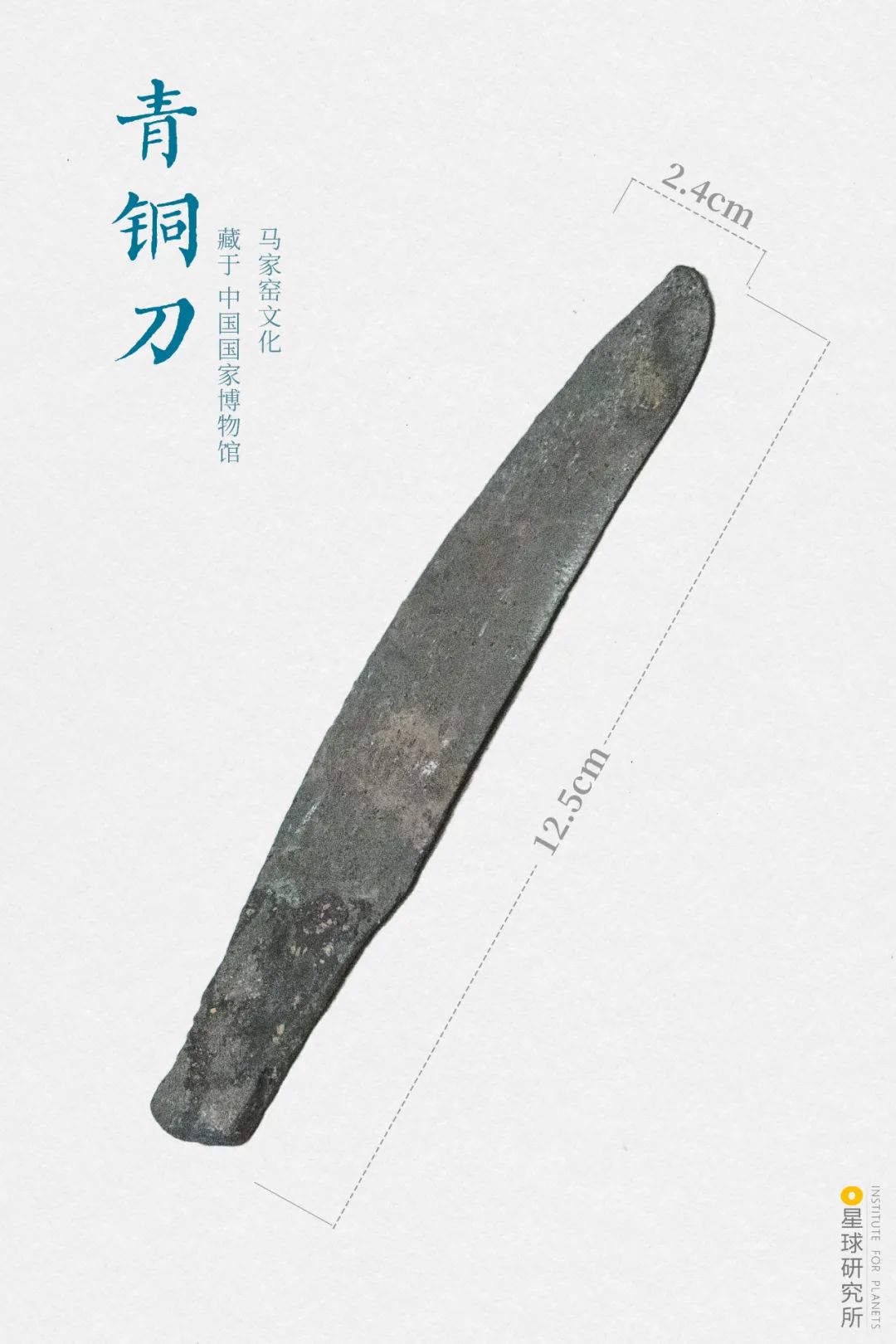 Image related to How Many Spectacular Landscapes Does Linxia, Gansu Offer?