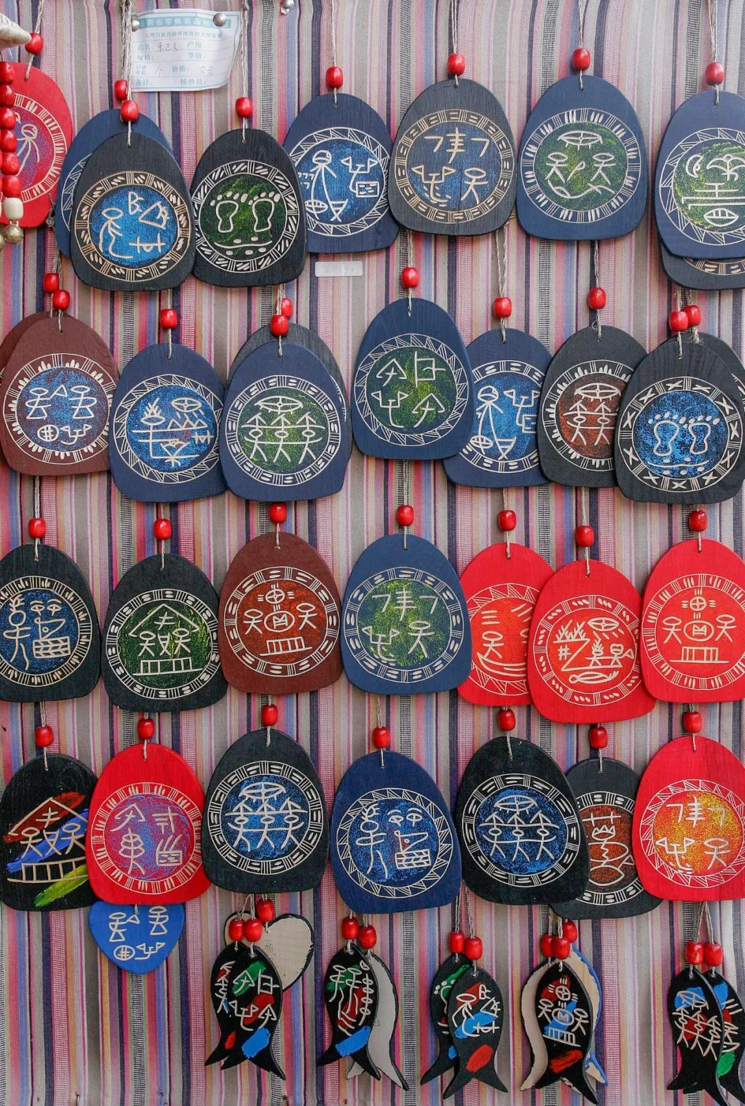Image related to What to See in Lijiang